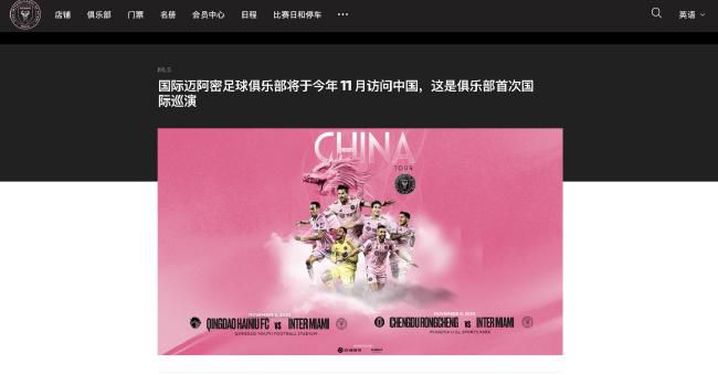 他的存在让张作霖十分忌惮：;别看他只有一张嘴皮子、一根笔杆子，但;这个人留不得